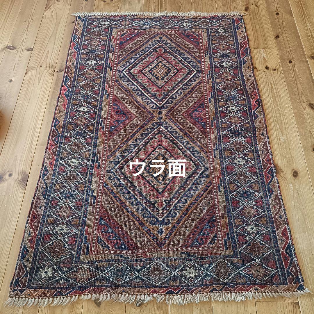 ※【てふてふ】90s マシュワニ　トライバルラグ　ヴィンテージラグ