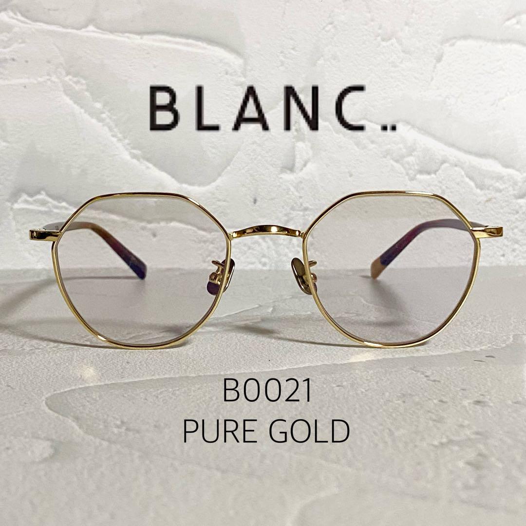 【稀少美品】 BLANC B0021 PURE GOLD 付属品付き ブラン