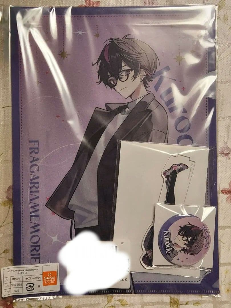 未開封品 フラガリアメモリーズ クロード ZOZOTOWNコラボ