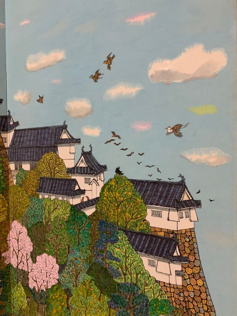 桜と姫路城の風景画　屏風式　日本画　1995年
