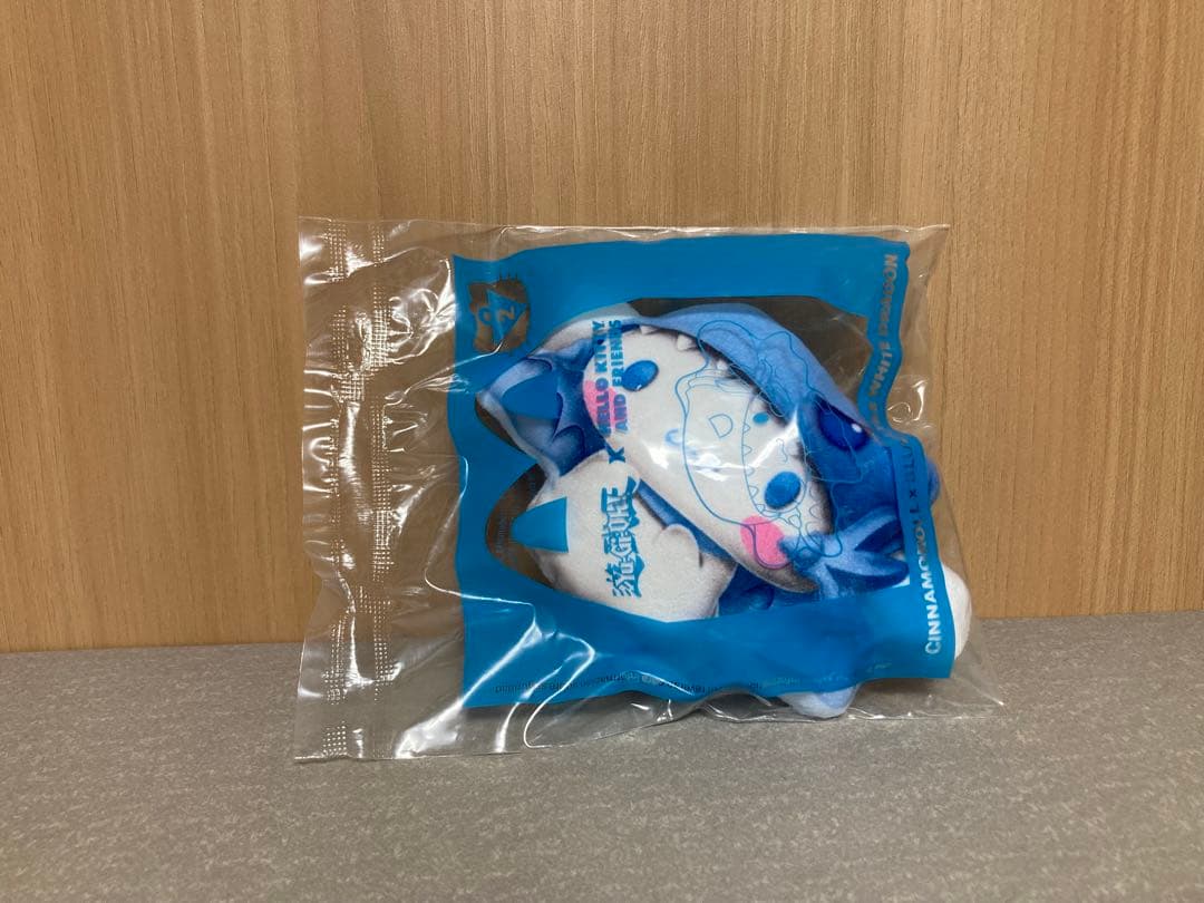 【ラスト1点】サンリオ 遊戯王 マクドナルド シナモン シナモロール　中島健人