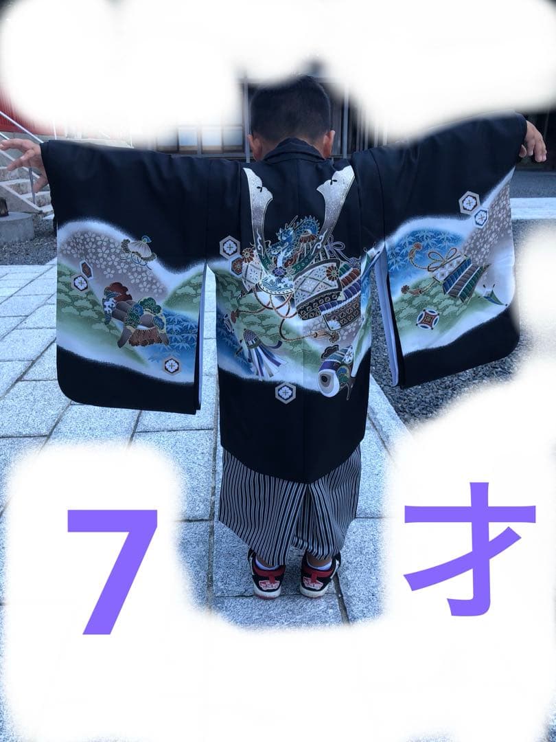 男児　七五三　着物袴一式