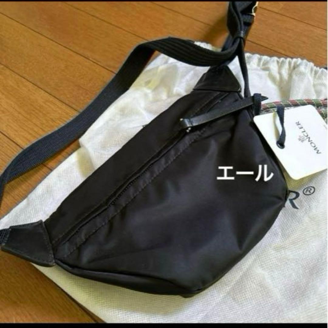 モンクレール ボディバック　 ポシェット