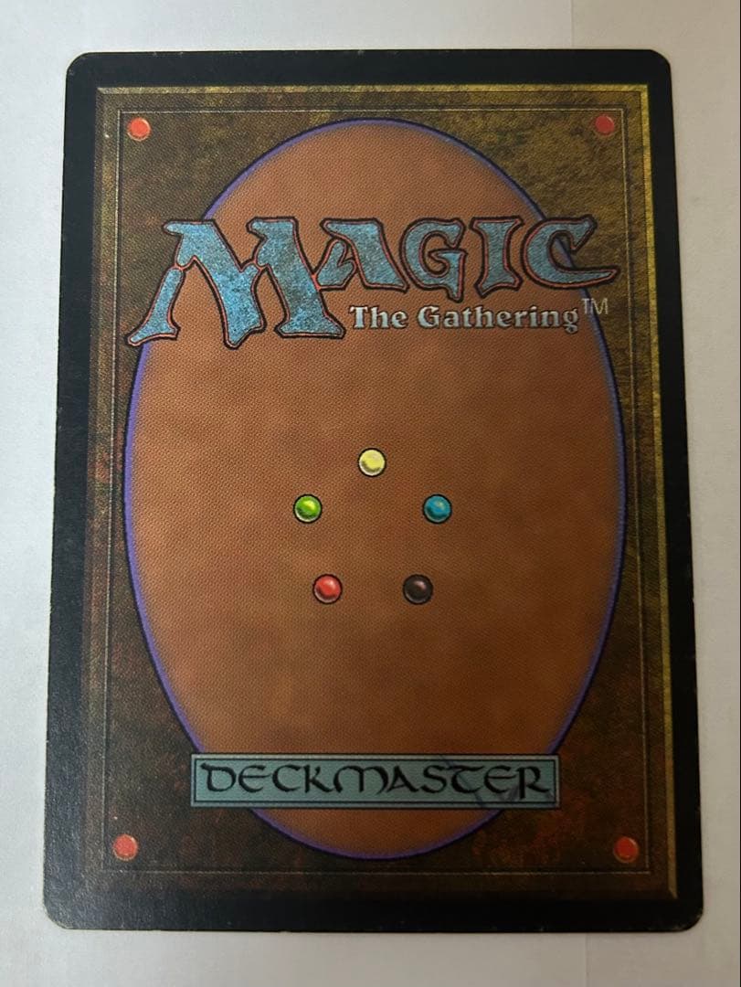 ライオンの瞳のダイアモンド