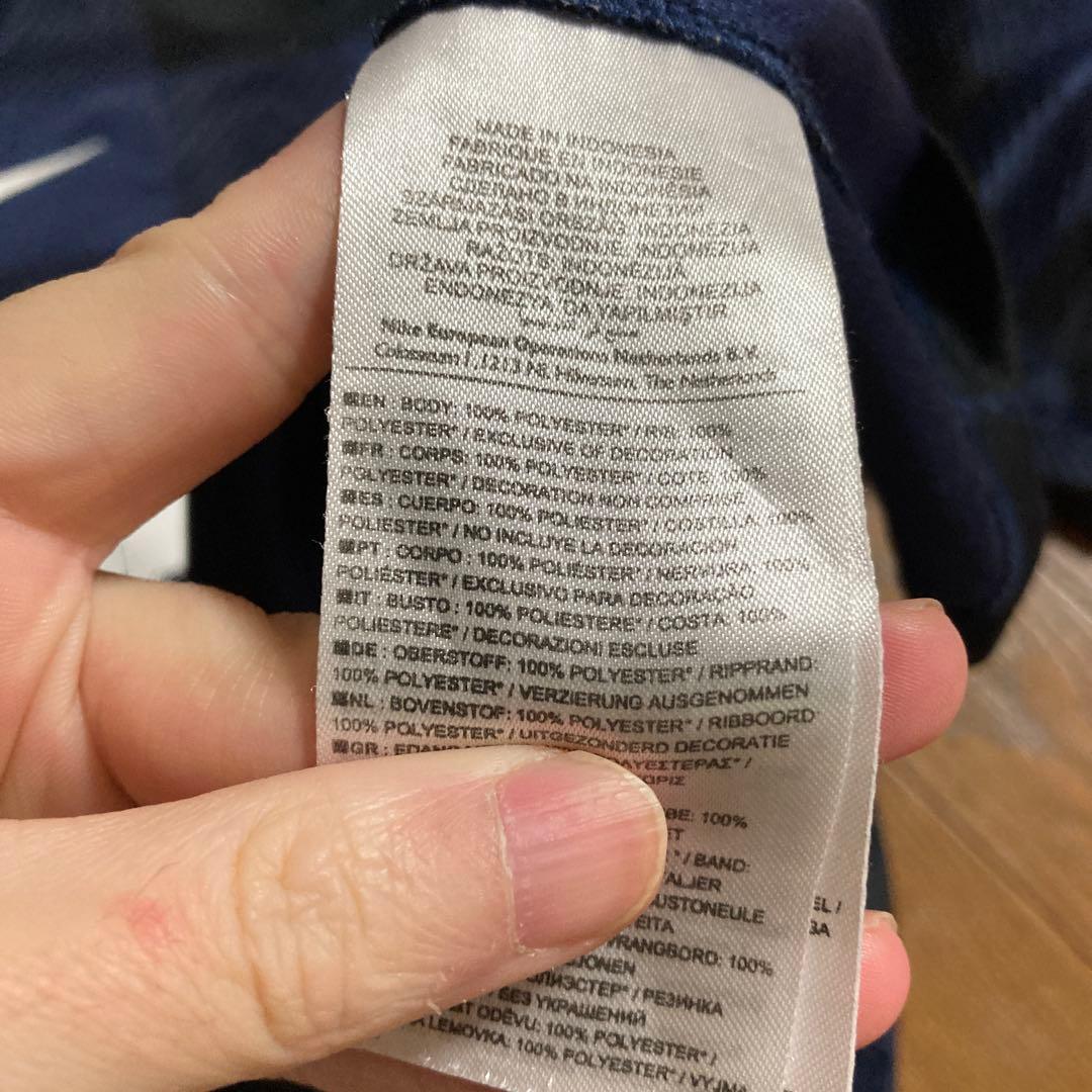 マンチェスターユナイテッド　香川真司　13-14 ユニフォーム