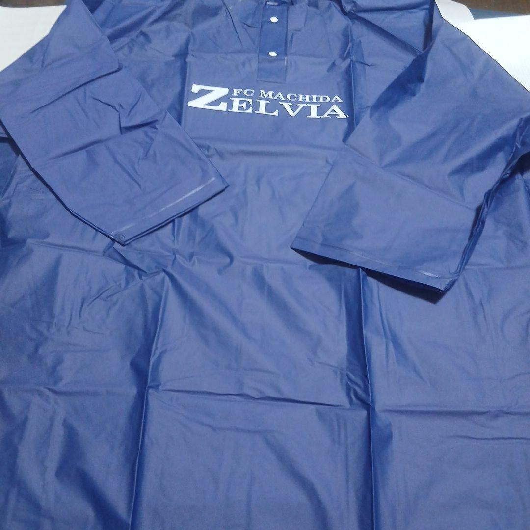 FC MACHIDA ZELVIA 応援グッズ フリー