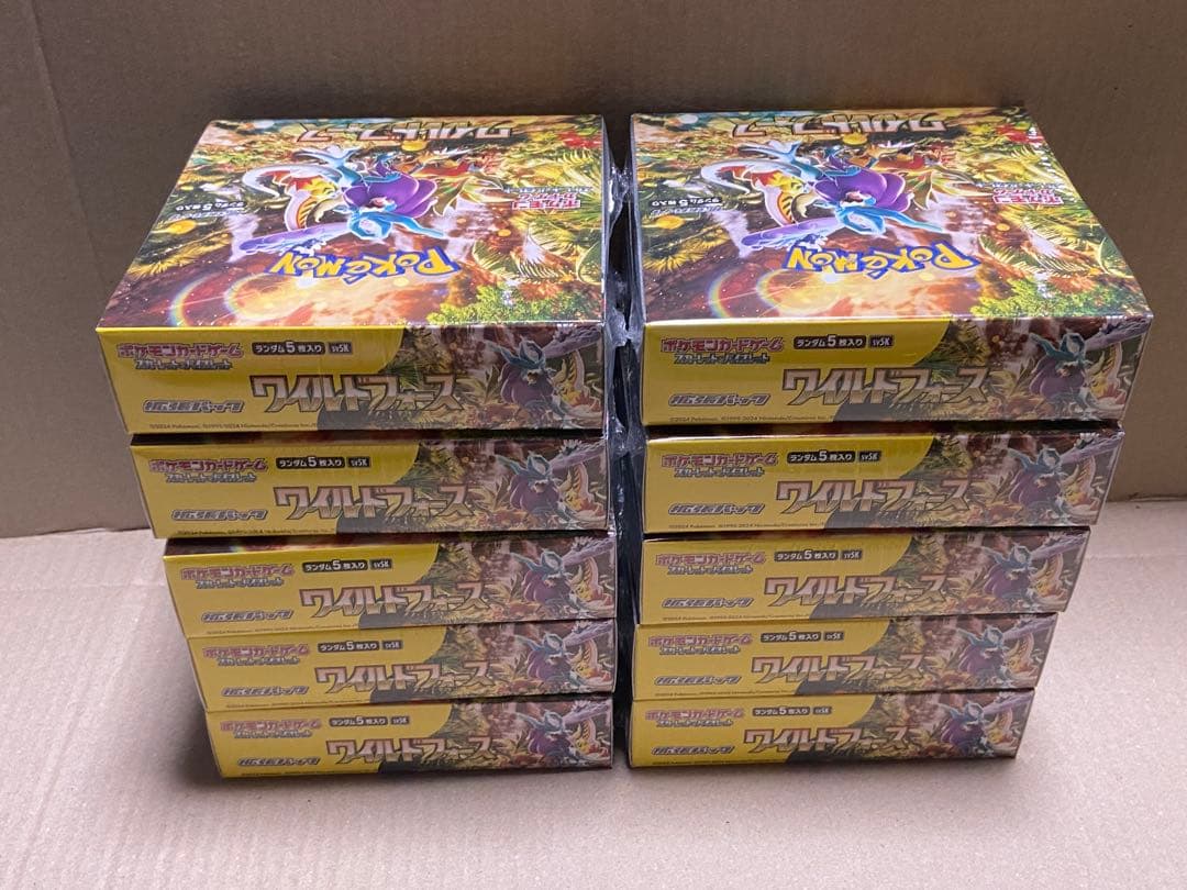 ポケモンカード ポケカ 拡張パック ワイルドフォース １０箱　シュリンク