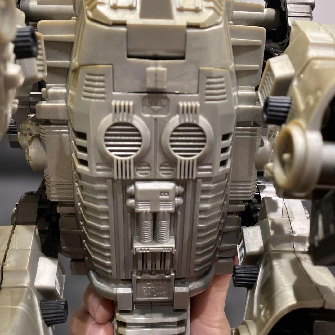 TOMY ZOIDS ゾイド ウルトラザウルス RZ-037