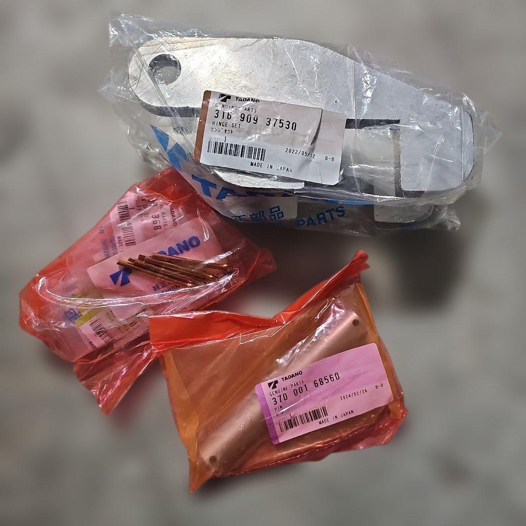 純正部 GENUINE PARTS TADANO GENUINE Part