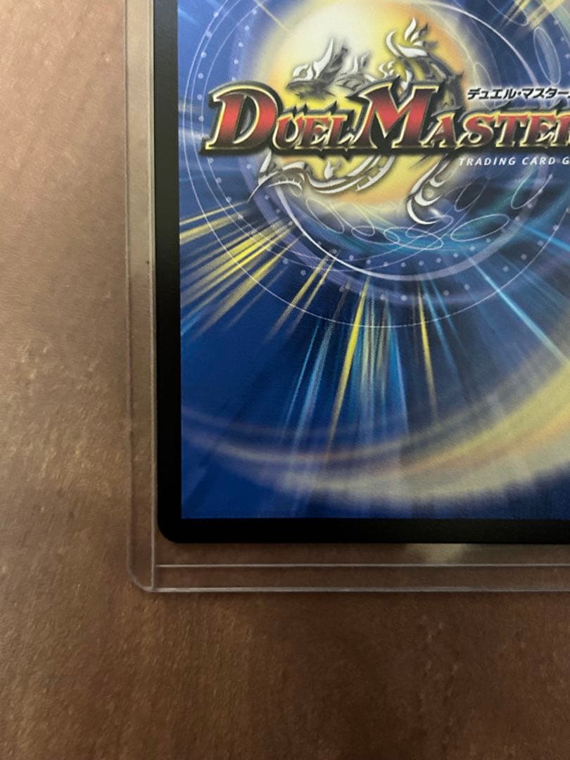 デュエルマスターズ　「勝利」の頂カイザー刃鬼　金トレジャー