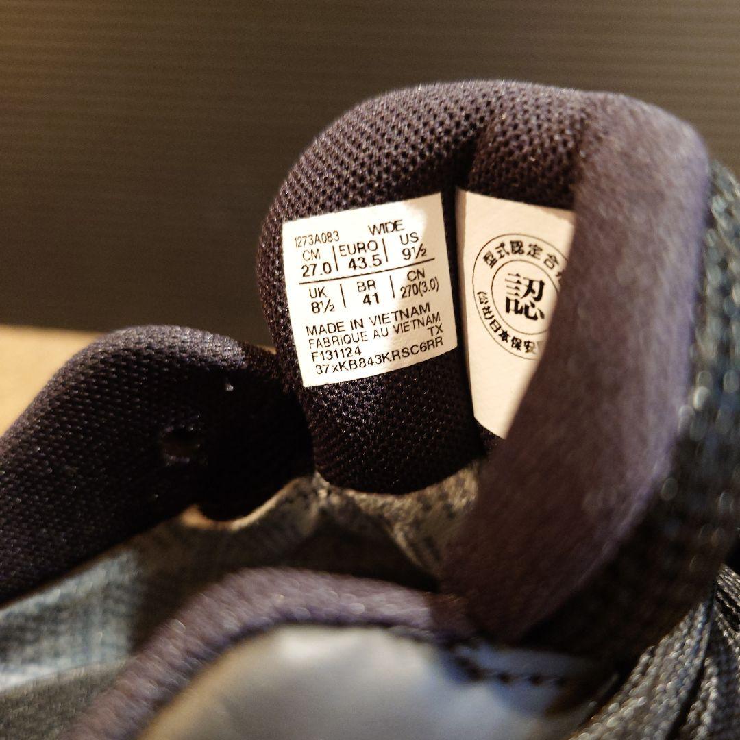 アシックス ウィンジョブ CP603 G-TX 安全靴 27.0cm