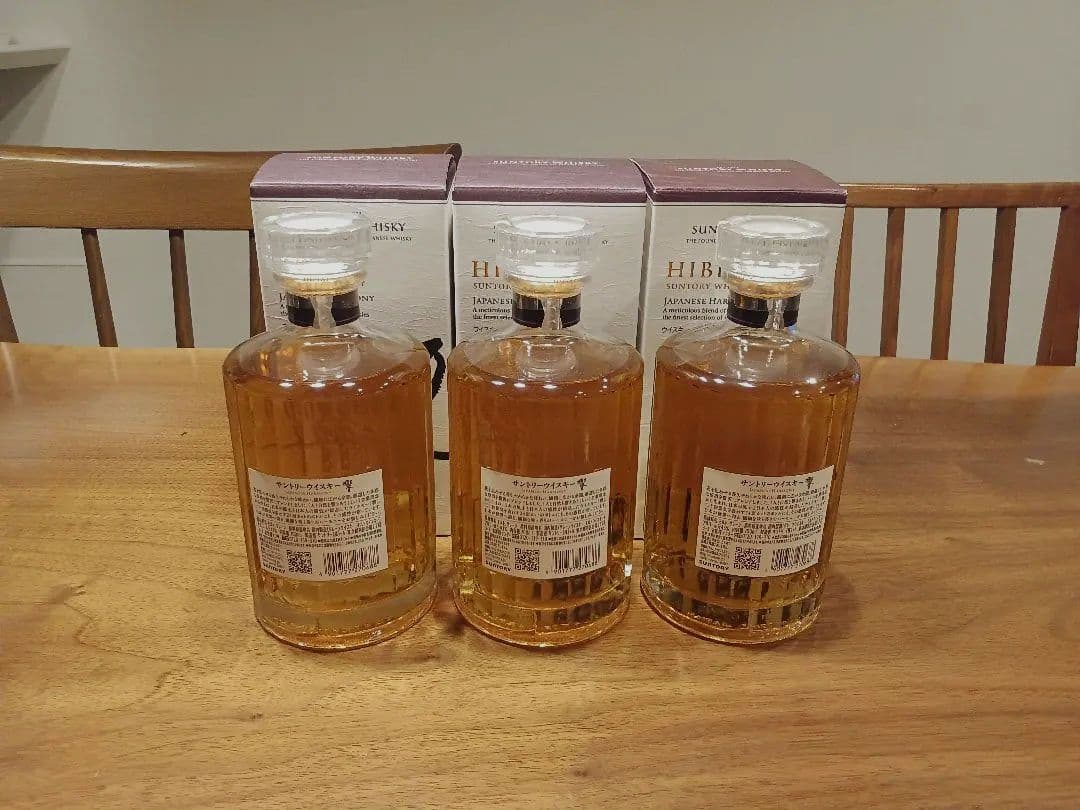 【美品】Hibiki Japanese Harmony 700ml 3本セット