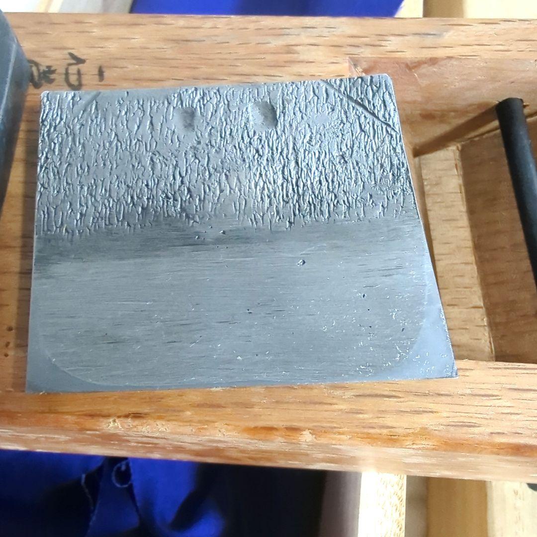 【新品未使用】石堂輝秀　久遠　赤台寸八