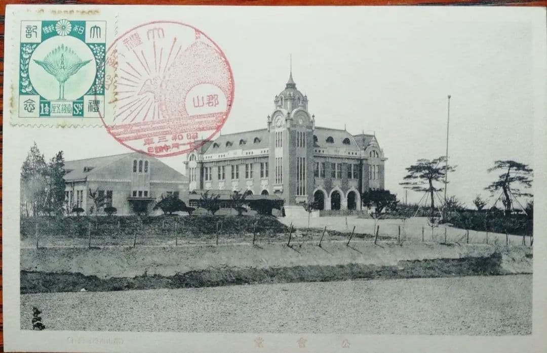 大正、昭和大礼絵葉書×７枚