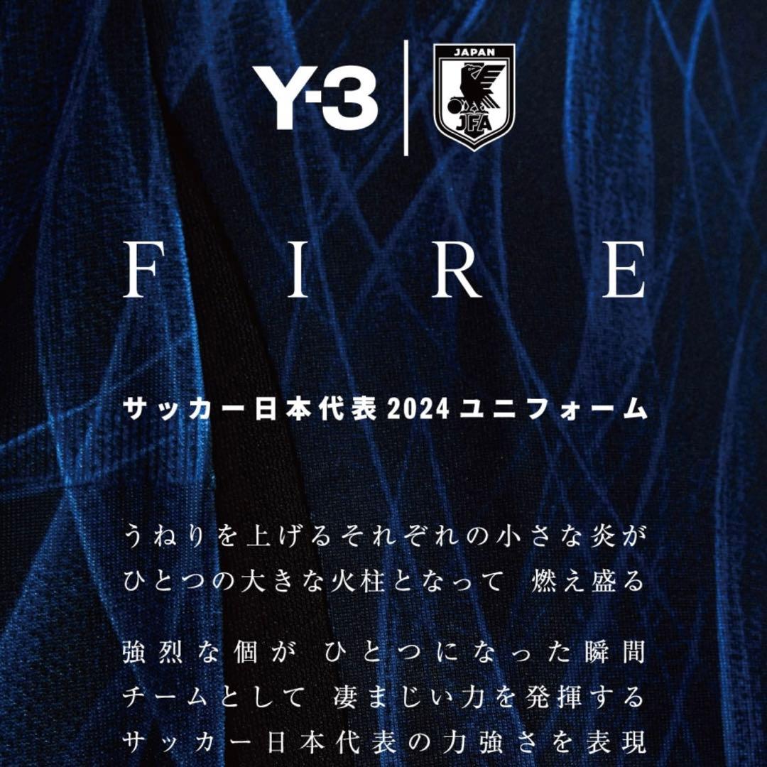 【レアサイズ】　サッカー　日本代表　ユニフォーム　オーセンティック　長袖