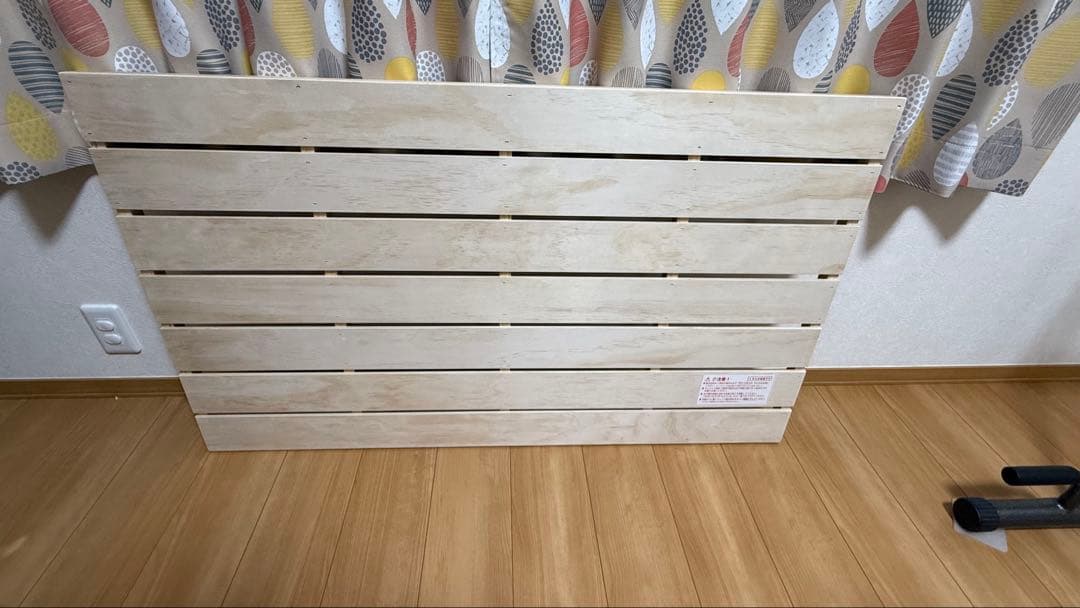 yamatoya トール　Wオープンベビーベッド　ナチュラル