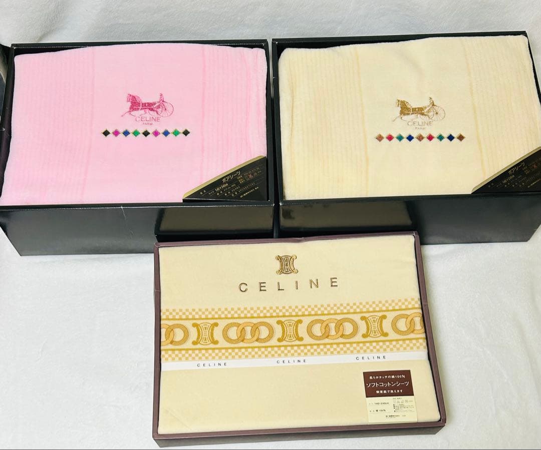 CELINE セリーヌ ボアシーツ　ソフトコットンシーツフラットシーツ