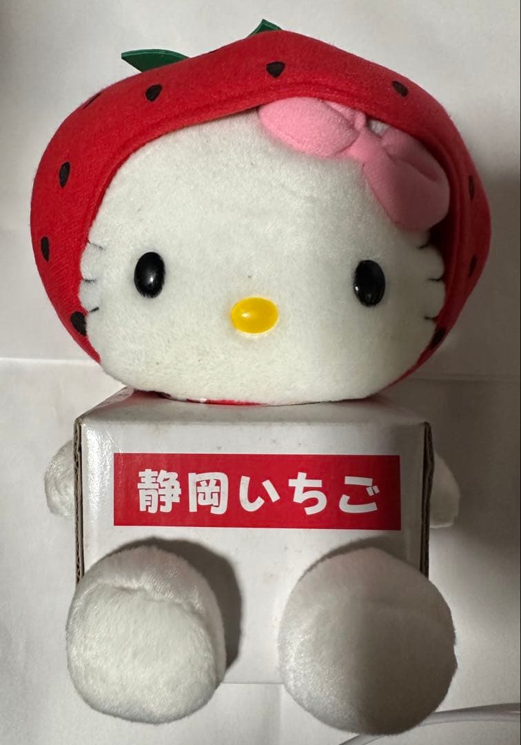 激レア　ご当地キティ　静岡いちご＆北海道雪うさぎ　入手困難　廃盤品　希少