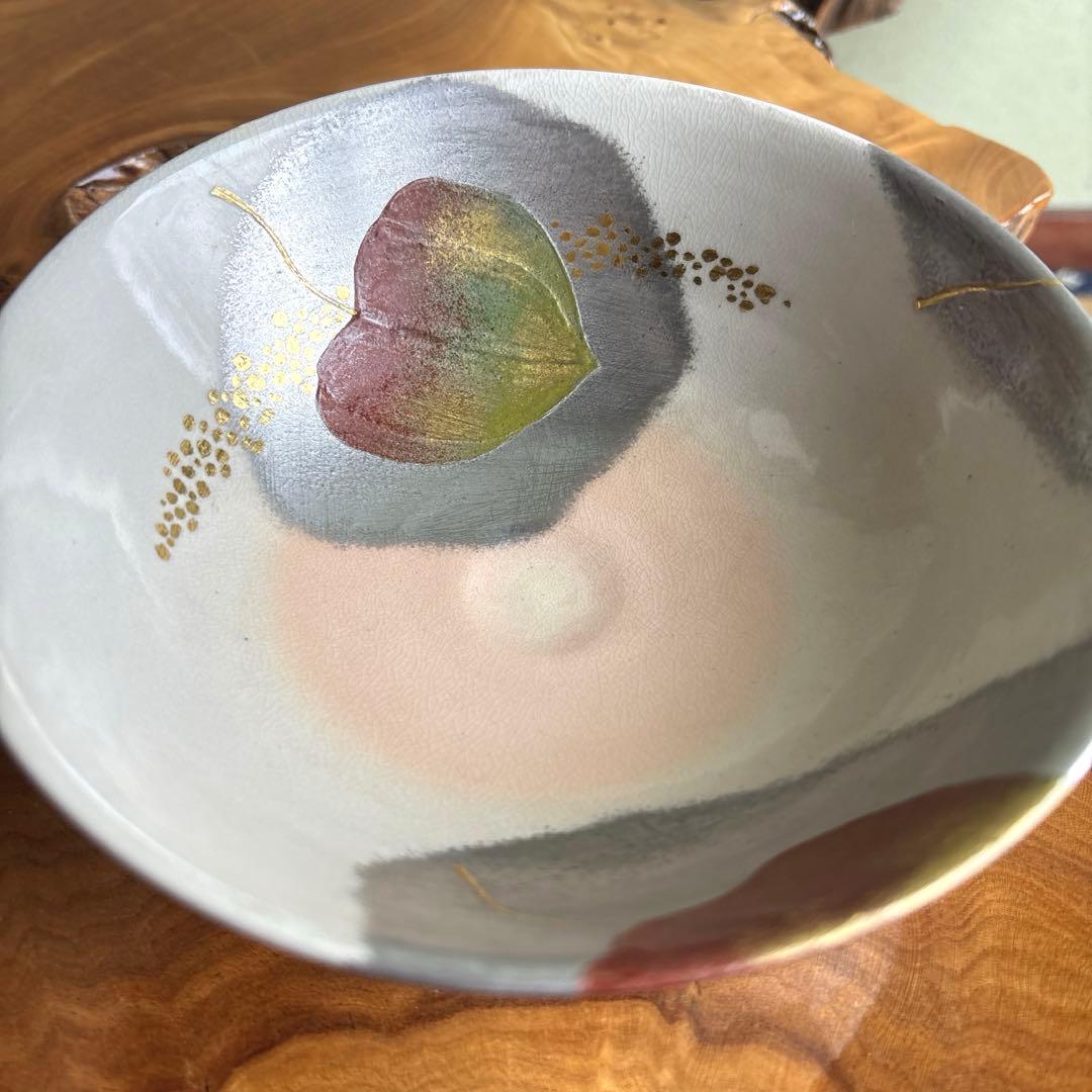 紀太理光 富田焼 吉金窯 ほおずき 抹茶碗 茶道具 共箱 定価14万円(98)