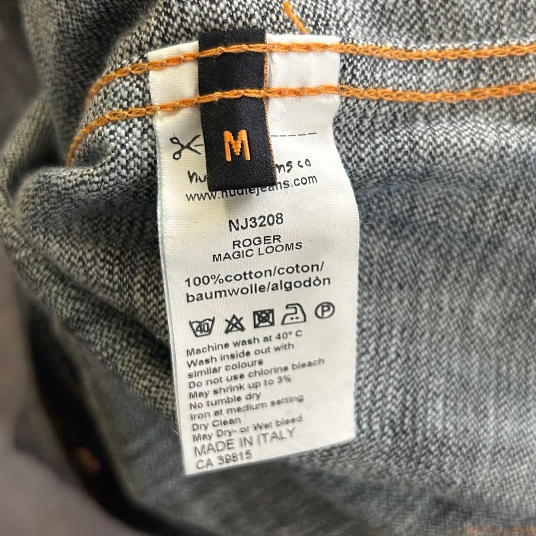 Z122【即完売】【記念品(10周年)】ヌーディージーンズ つなぎ デニム 濃紺