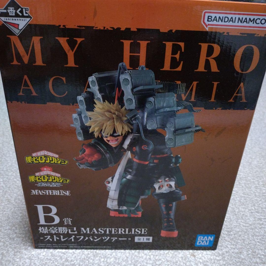 MASTERISE 僕のヒーローアカデミア バクゴー B賞