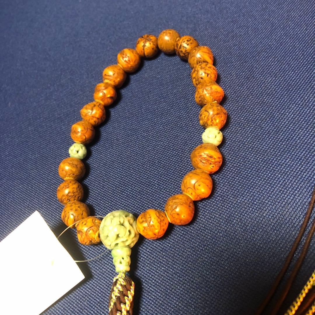 五眼菩提樹　独山玉彫玉