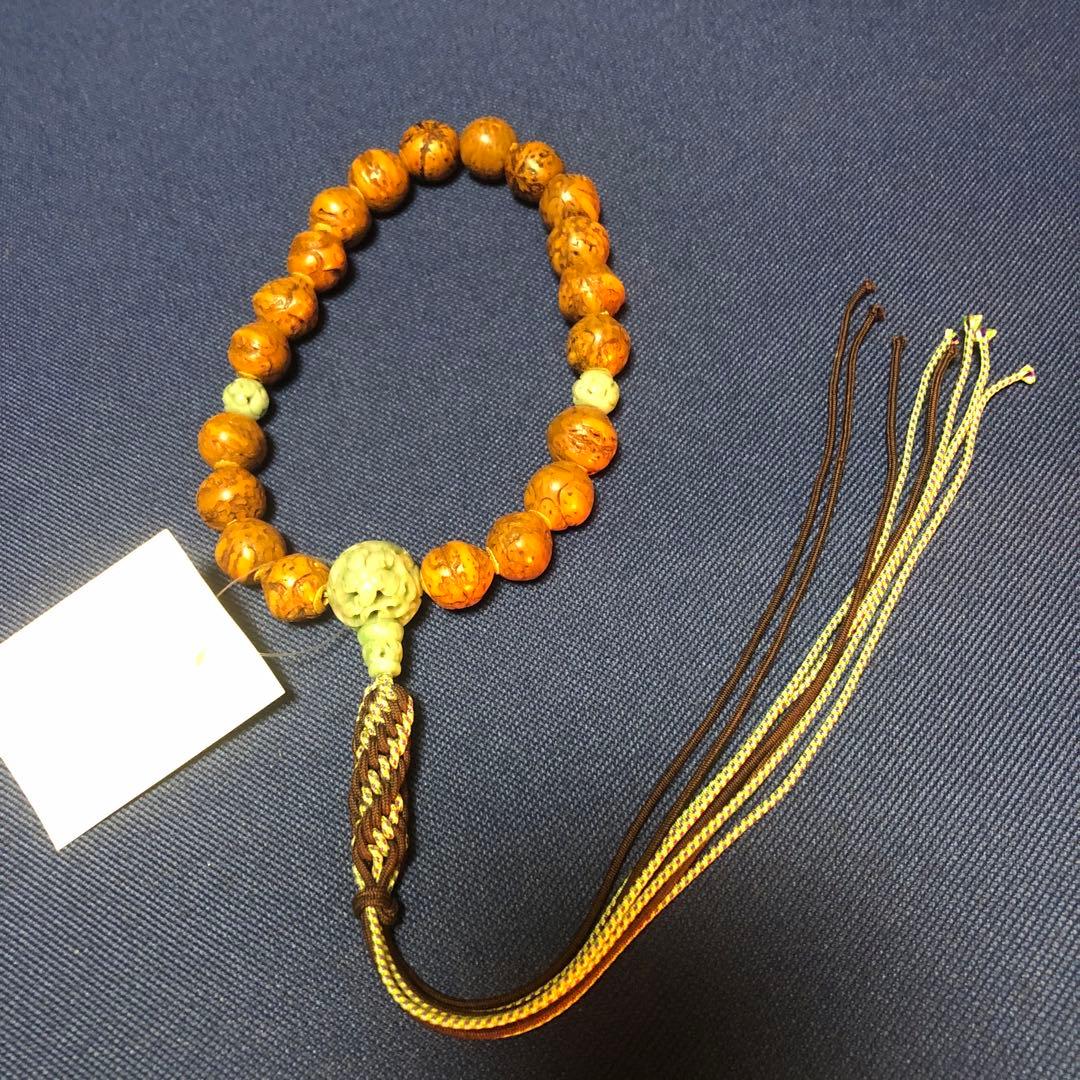 五眼菩提樹　独山玉彫玉