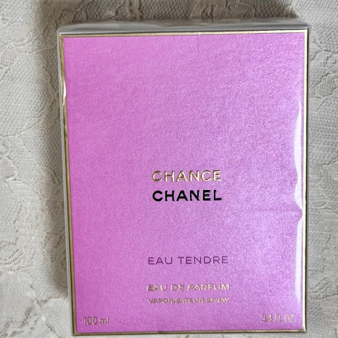 新品・未開封　シャネル　チャンス オー タンドゥルオードゥパルファム　ブランド