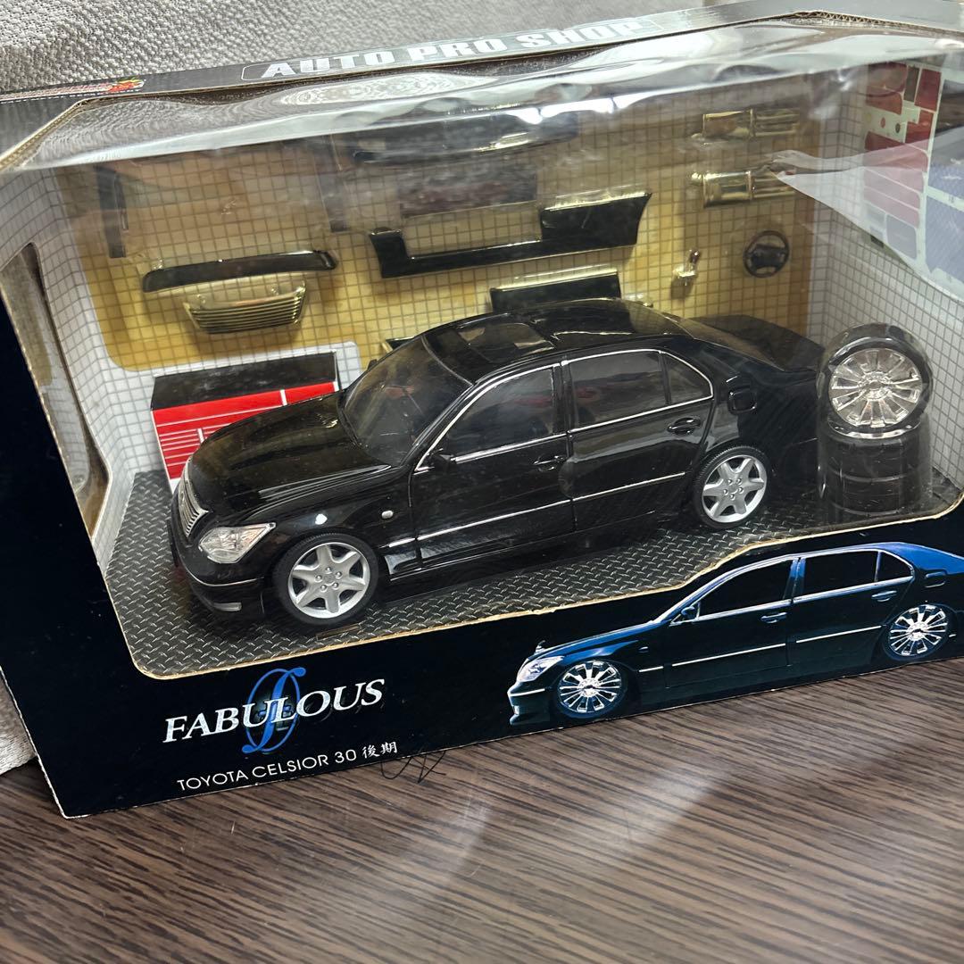 TOYOTAトヨタ セルシオ 30 後期 2004