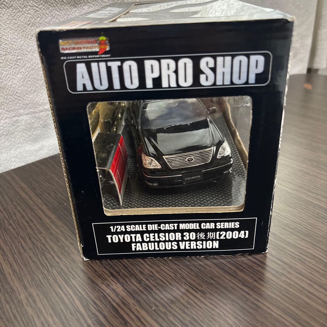 TOYOTAトヨタ セルシオ 30 後期 2004