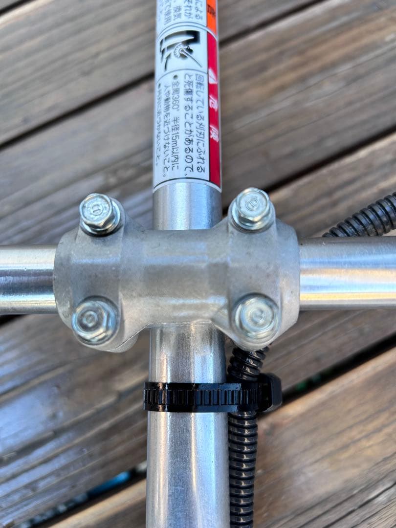 HONDA ホンダ 草刈機 UMK425H 4サイクル 美品 引き取り可能