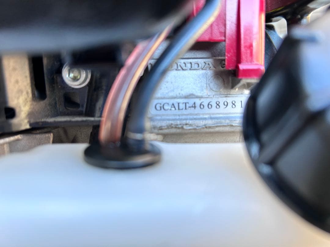 HONDA ホンダ 草刈機 UMK425H 4サイクル 美品 引き取り可能