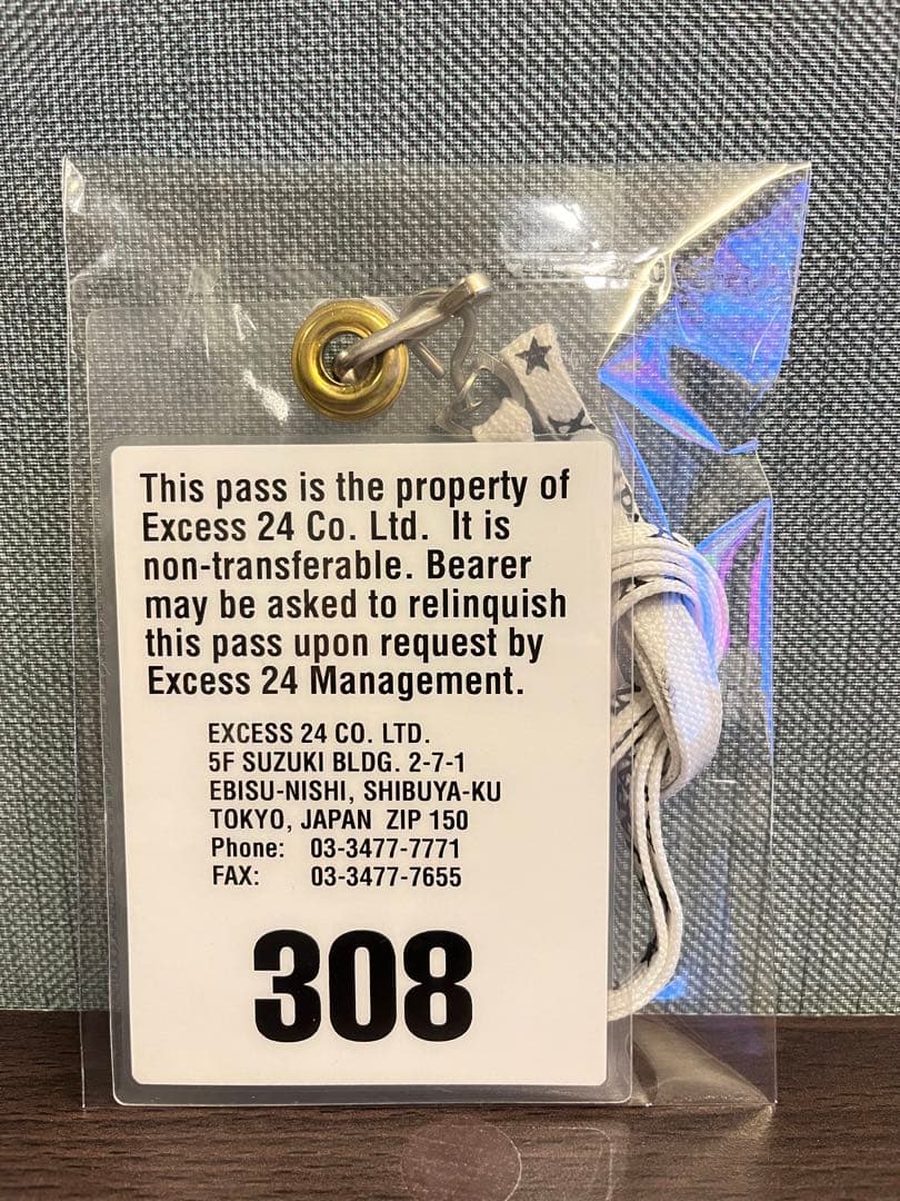 B*1様 DAHLIA TOUR FINAL 2 DAYS XJAPAN 199