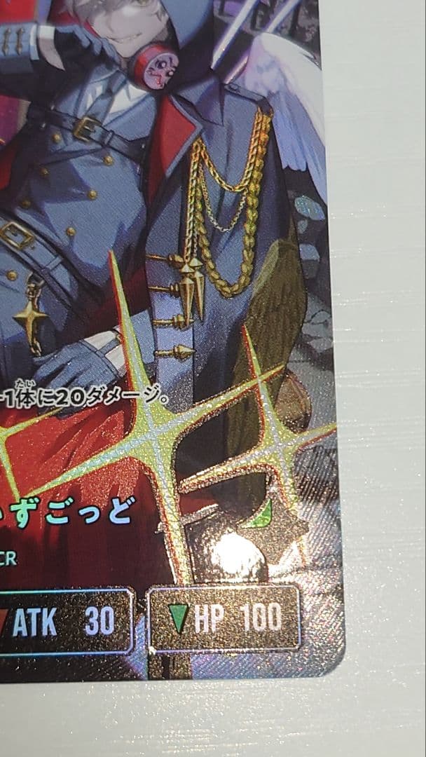 XrossStars クロススターズ だるまいずごっど LRPP