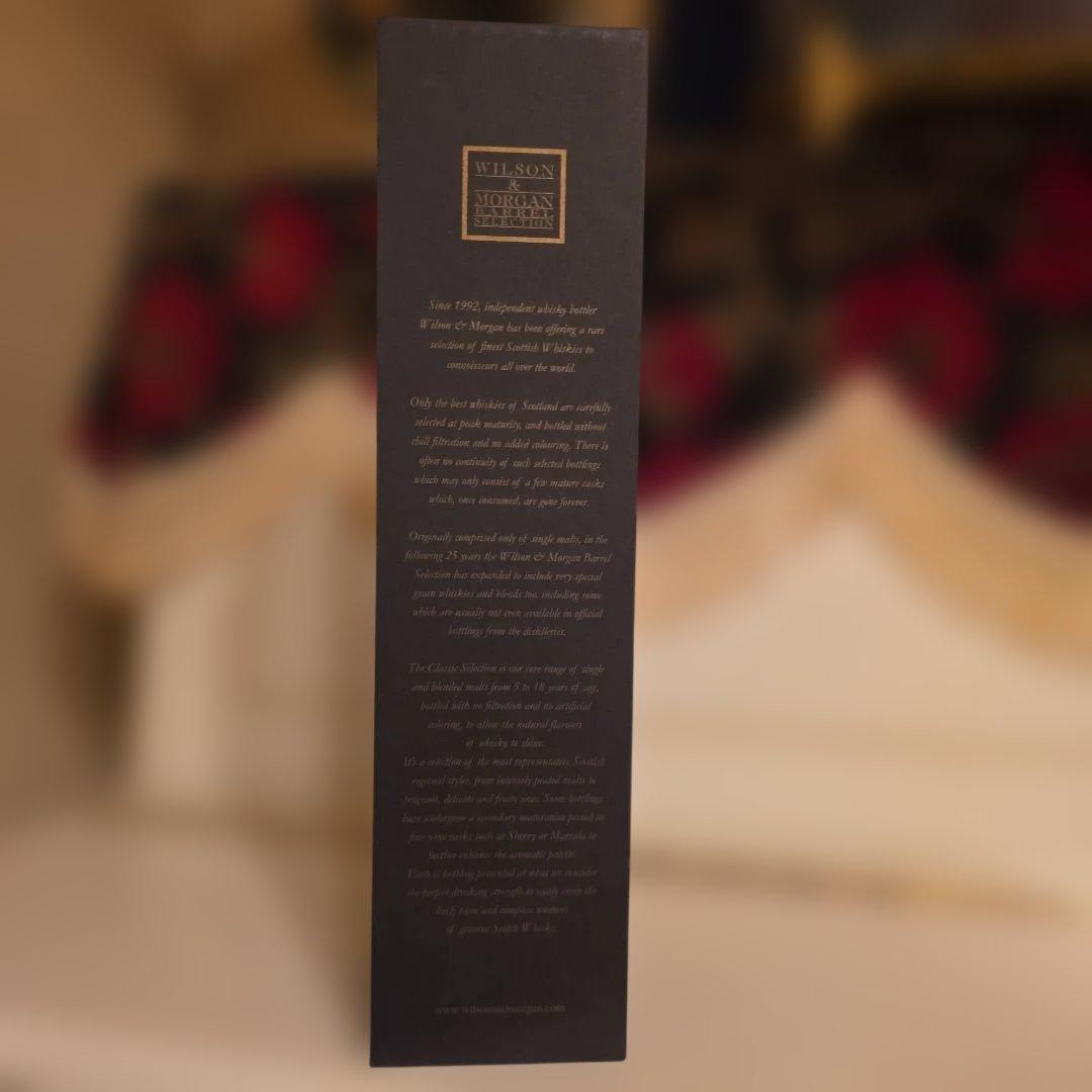 ウイルソン&モーガン <グレンロッシ> 2013 Kanabun