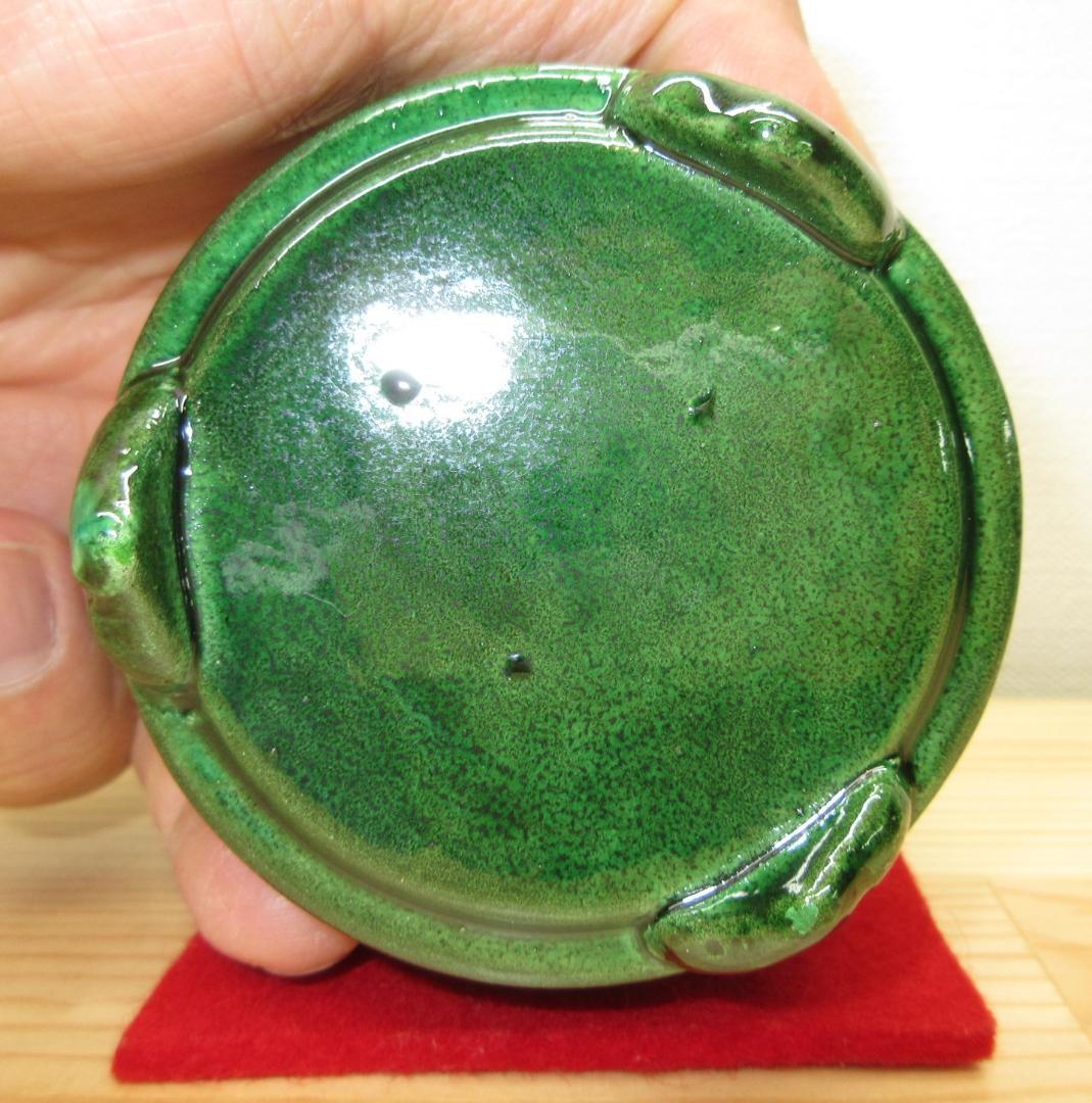 送料込【逢絢亭・新品】茶道具 七事式道具 聞香炉 青楽 雷門 松楽窯 紙箱入り