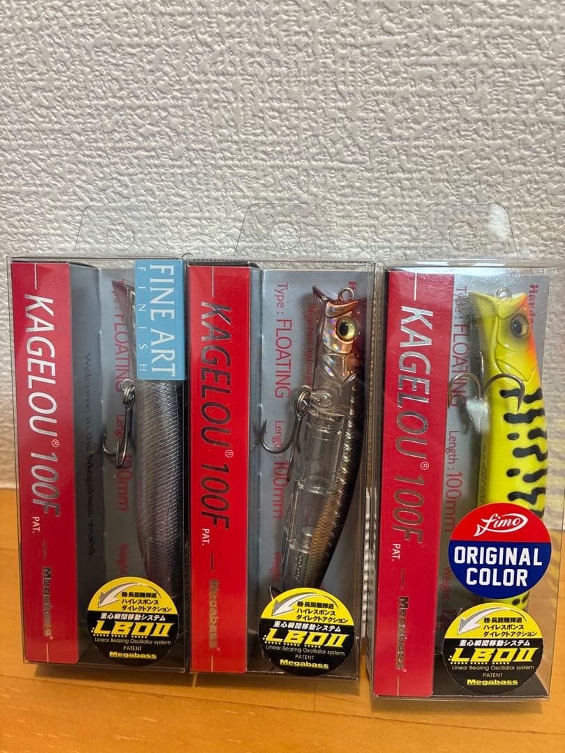 メガバス　限定オリカラ　カゲロウ100f 　新品未使用　3個セット⑪