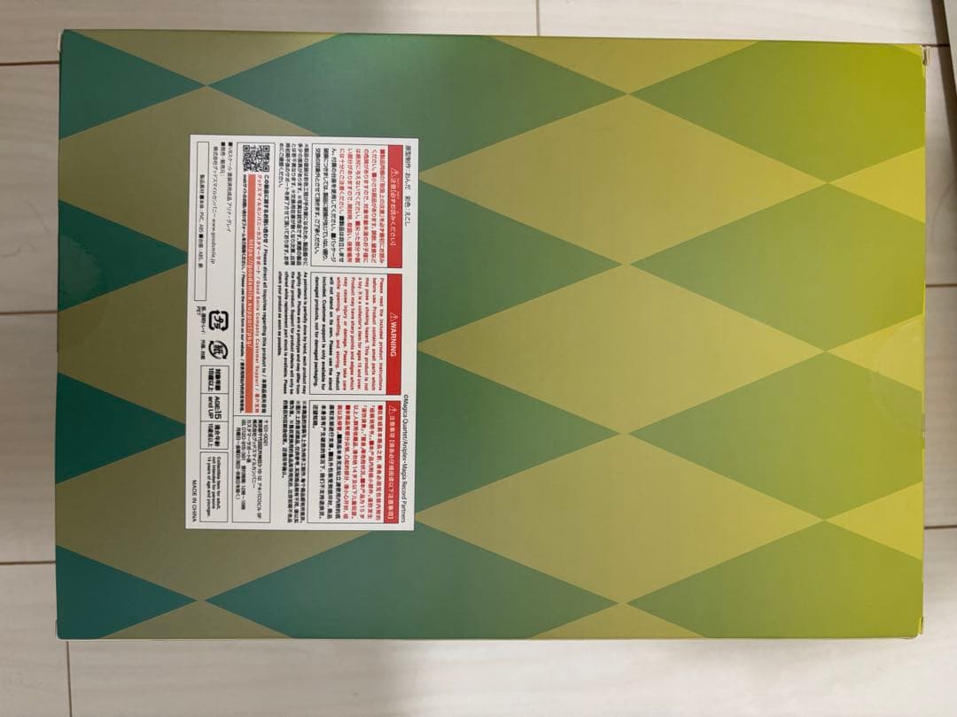 マギアレコード アリナ・グレイ フィギュア