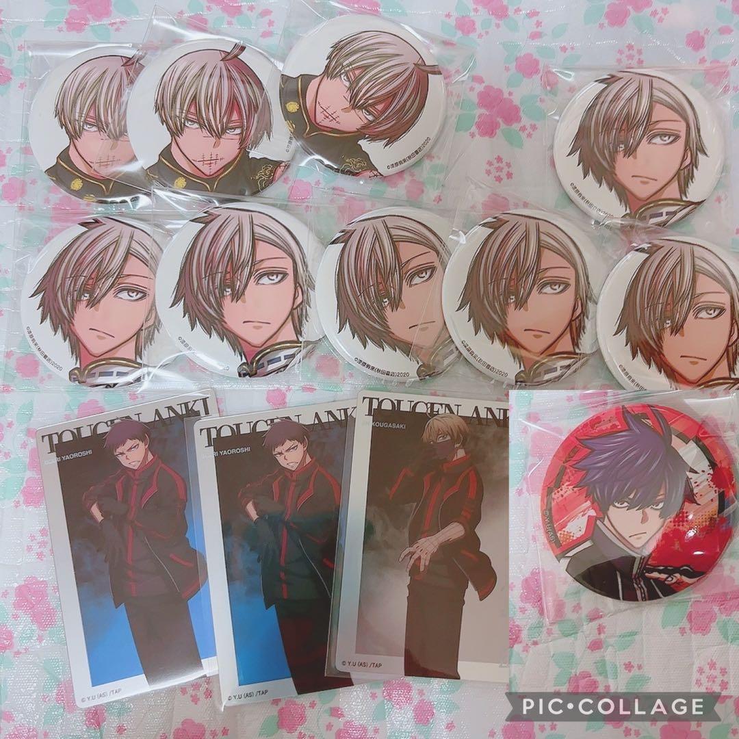 桃源暗鬼 コミケ アフコミ C107 C106 ベースヤード 缶バッジ 一ノ瀬