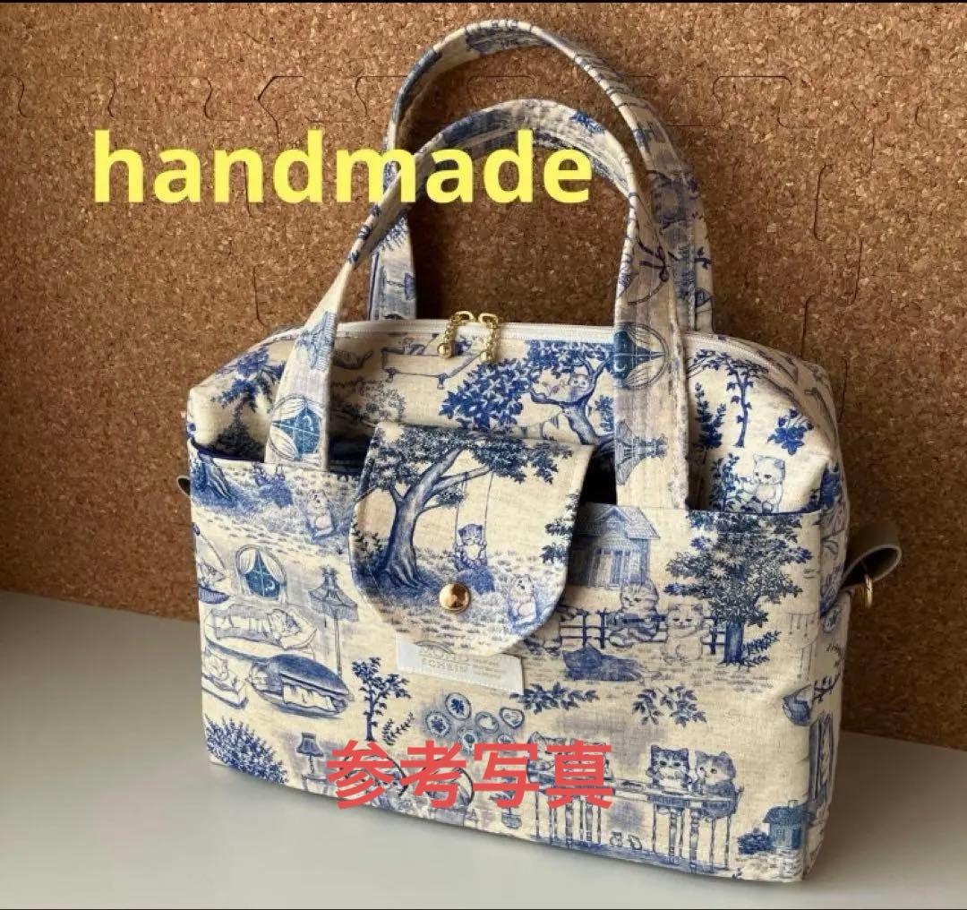 大　ボストンバッグ　ユキエモン