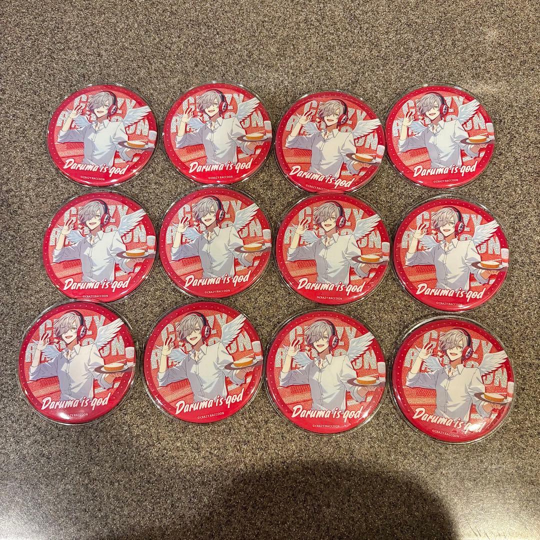 【即日発送】保護フィルム付 だるまいずごっど コラボカフェ缶バッジ12個
