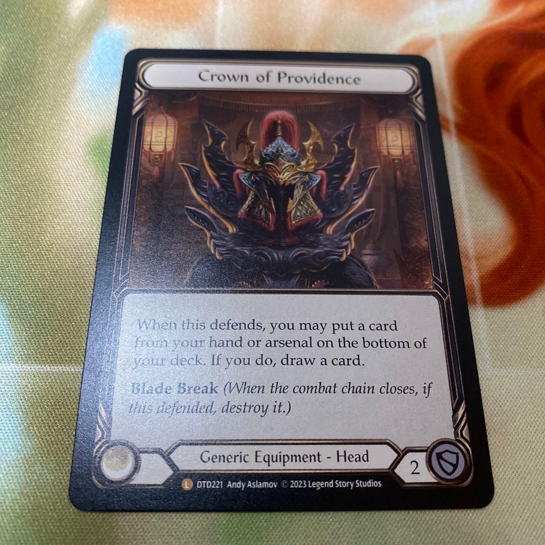 Crown of Providence 天命の王冠 fab