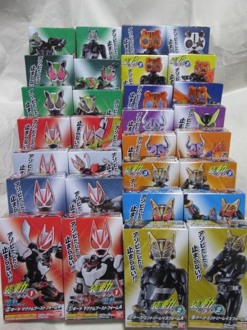 新品未開封　装動　仮面ライダー ギーツ タイクーン ガッチャード セット