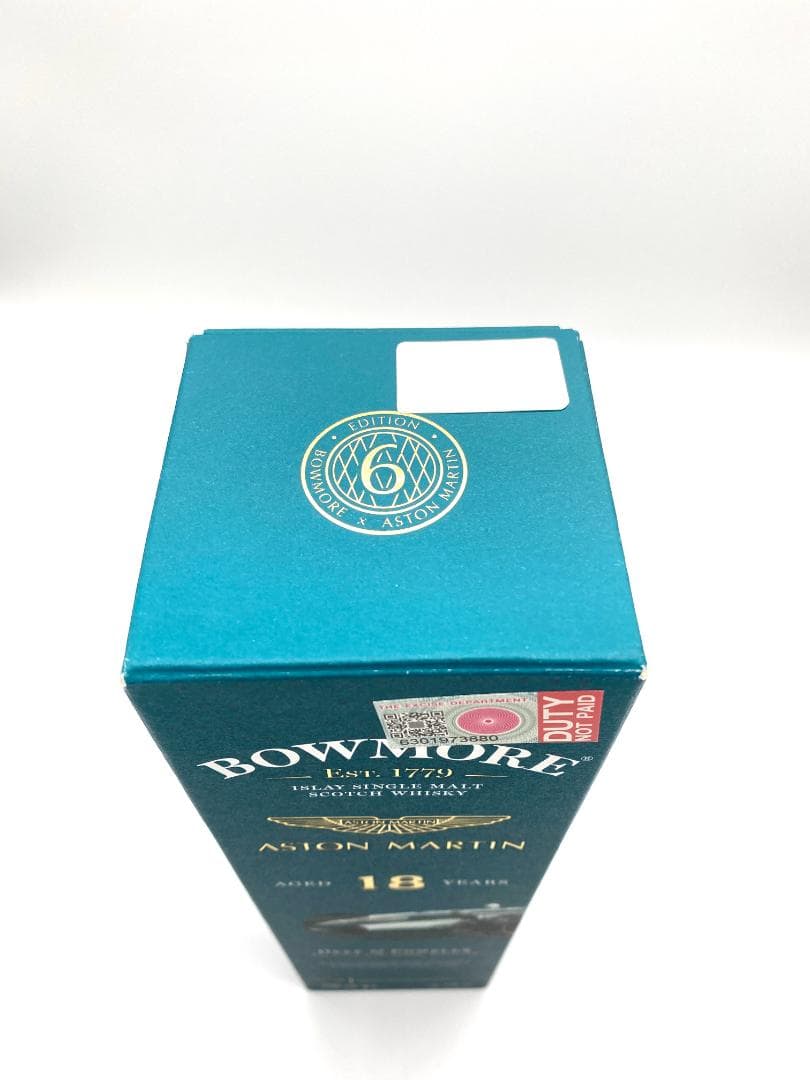 【国内未流通 限定】ボウモア18年アストンマーティン ディープ&コンプレックス③