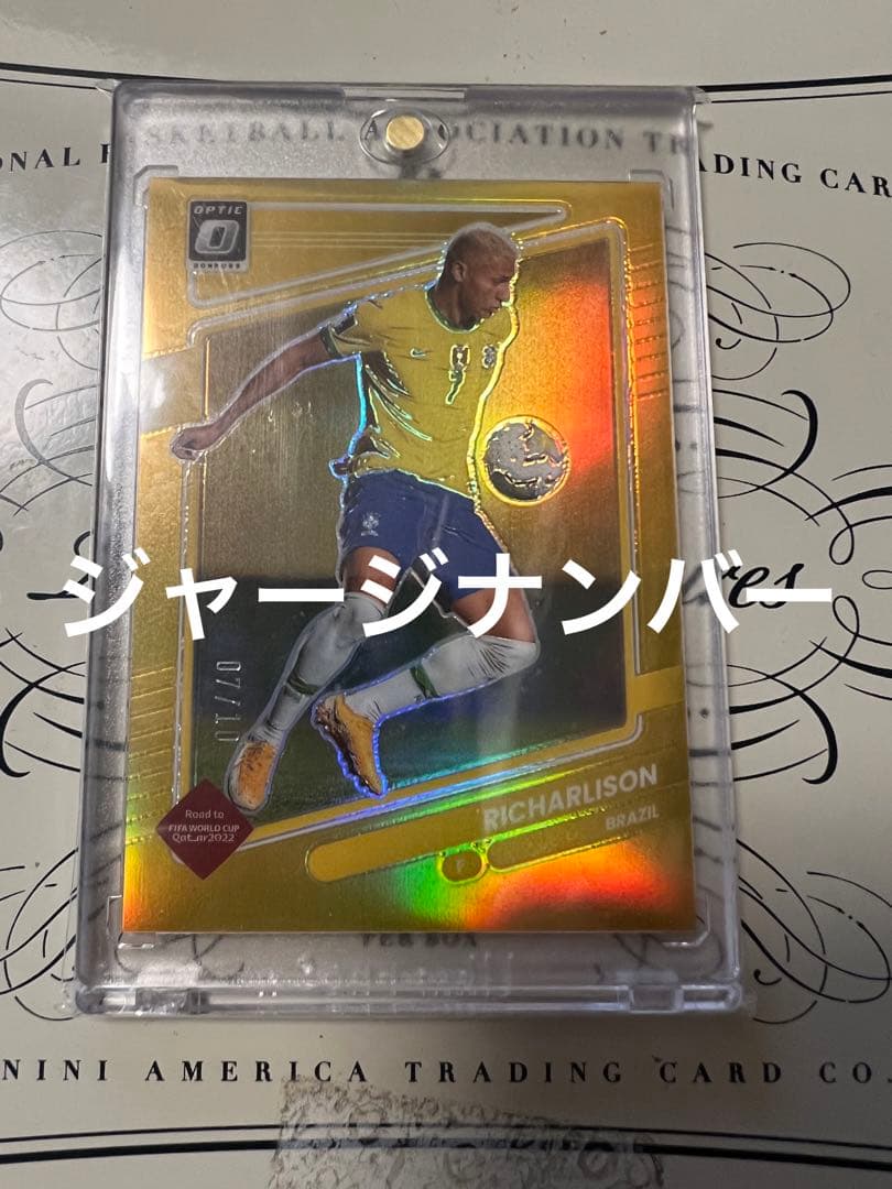 Richarlison Donruss Optic Gold ジャージナンバー