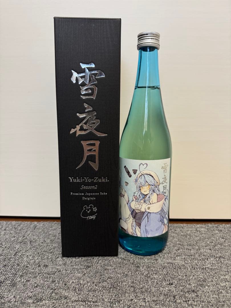 雪夜月 Yuki-Yo-Zuki Season2 大吟醸 720ml