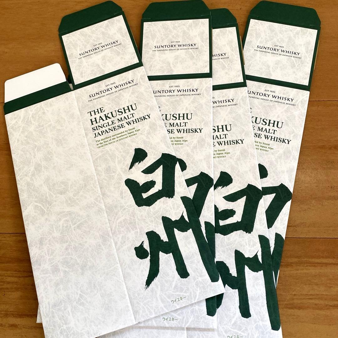 白州　シングルモルト　 700ml　カートン 50枚