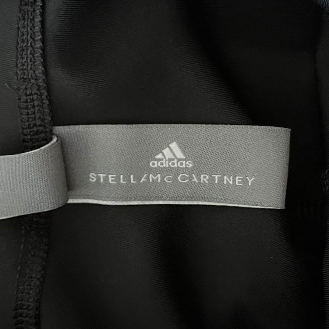 【未使用級】アディダス×ステラマッカートニー トレーニングタイツ 黒レギンス L