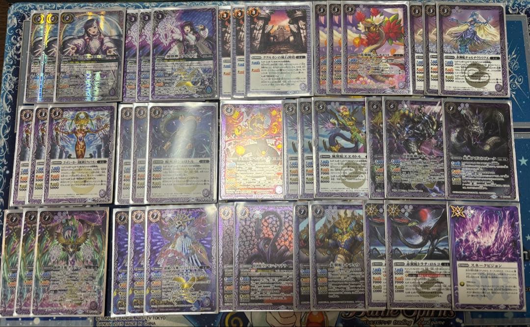 バトルスピリッツ 妖蛇デッキ 41枚