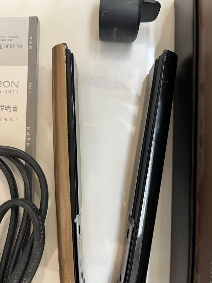 HAIRBEAURON 4D Plus ストレートヘアアイロン ブラック